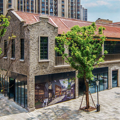 同頻二十載，共筑新地標